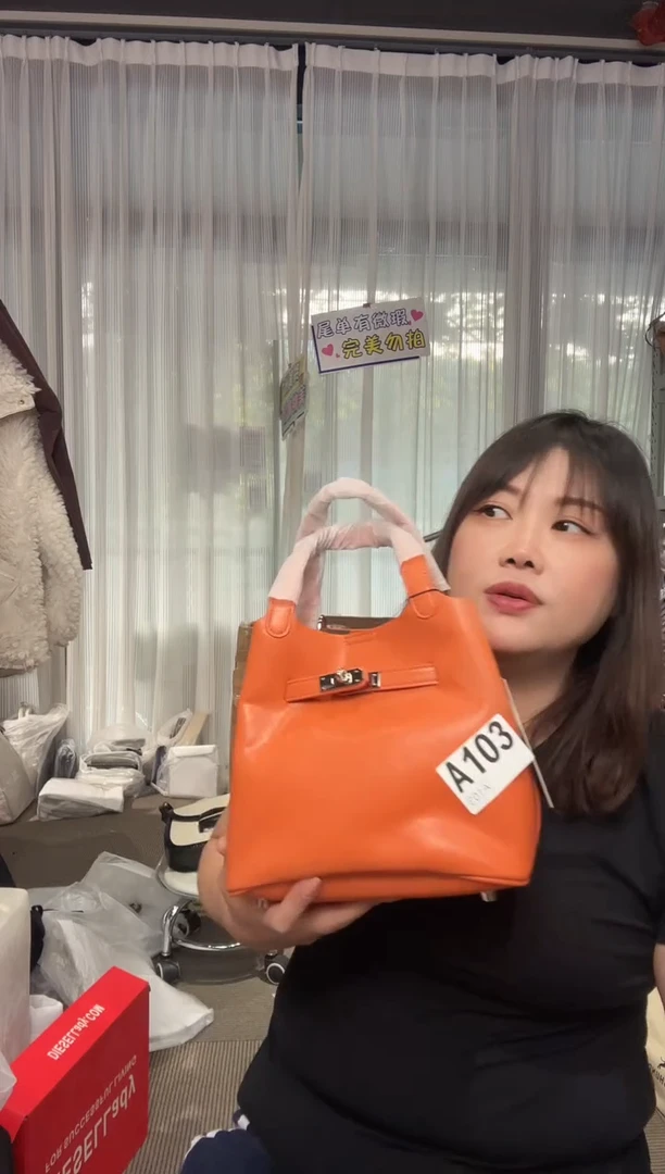 牛皮（革）孤品微瑕103