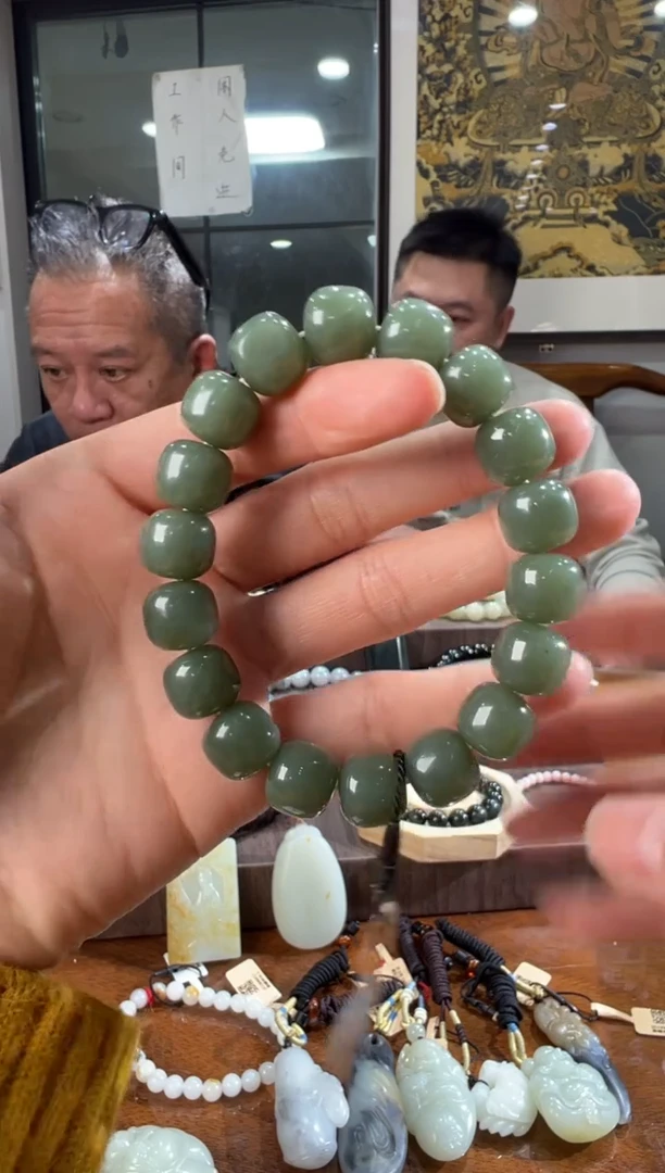 未镶嵌手链和田玉皮勒青山流水卡12