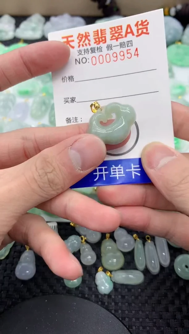 【闪购商品】翡翠颈饰未镶嵌111111111