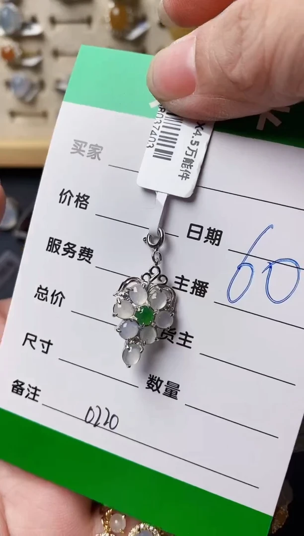银S925镶嵌戒指翡翠0220