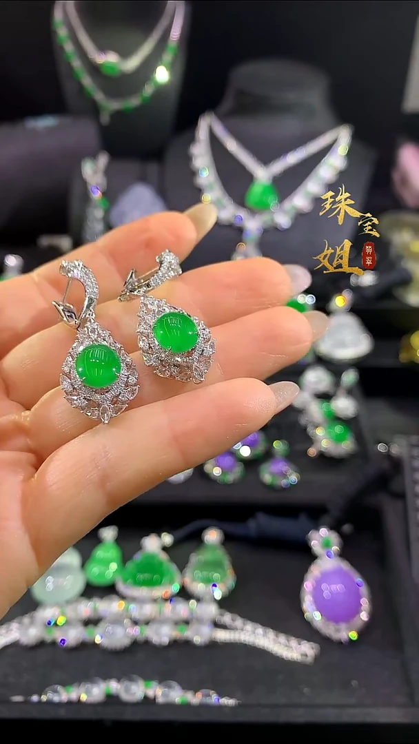 18K金镶嵌翡翠耳饰耳饰