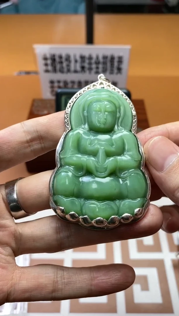 【闪购商品】和田玉（碧玉）其它银S925镶嵌多样性发货一个