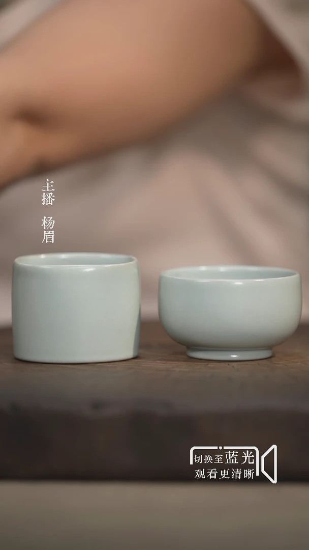 张*伦天方地圆杯+罗汉杯-汝瓷王国奇-眉