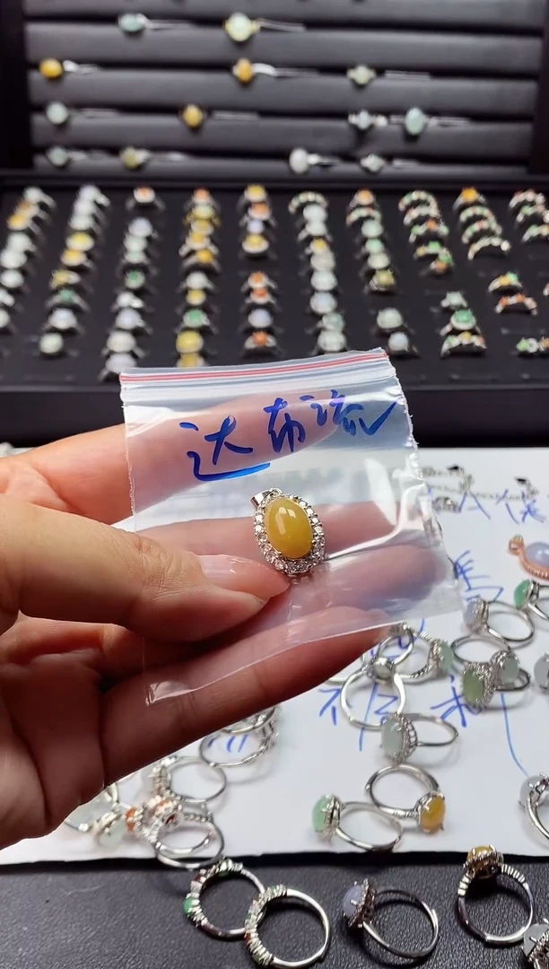 未镶嵌戒指翡翠达*流翡翠吊坠#