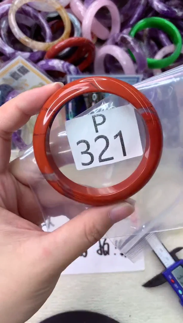 未镶嵌手镯水晶P321-54