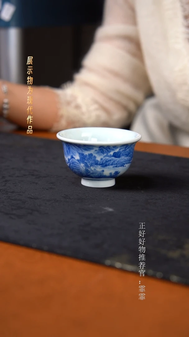 杯子陶景德镇纯手绘
