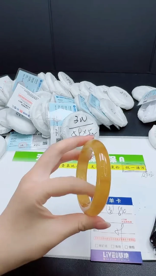 石英质玉手镯未镶嵌084-59