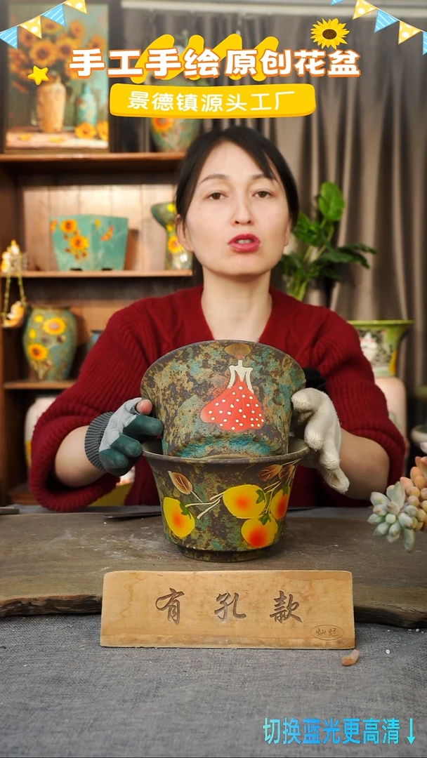 陶瓷19-58 口径17高度14 1-2误差 两个