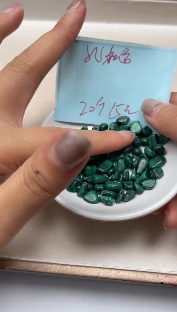 孔雀石未镶嵌散珠B1569 孔雀石 随型20颗15元