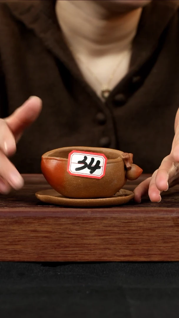 【闪购商品】紫砂茶壶紫砂壶34号