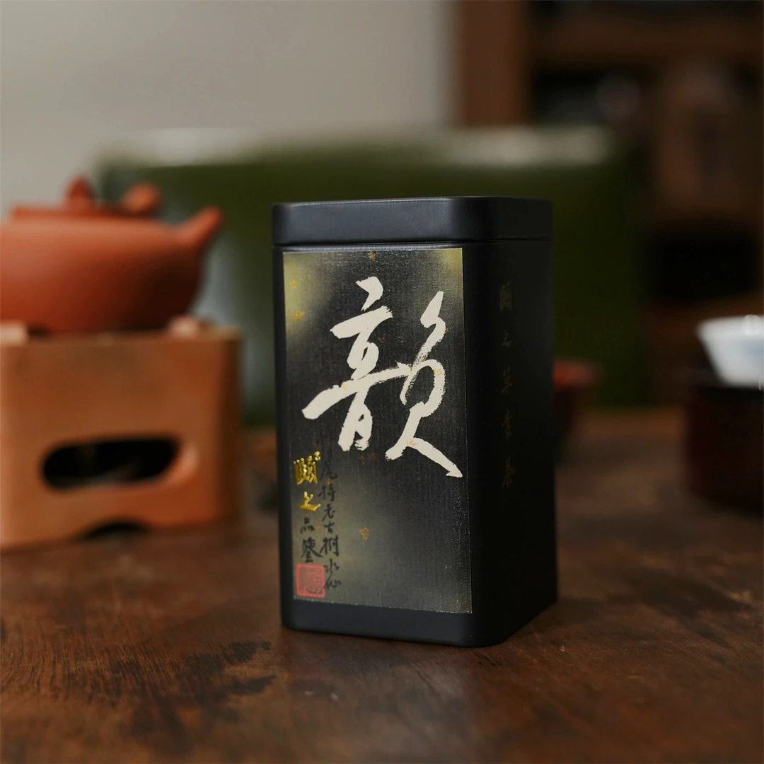 【贰月集&颐之】2024年 韵（2)  凤凰单丛茶(品鉴系列)