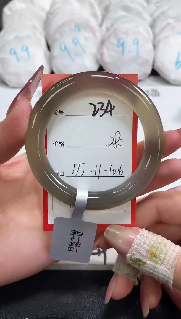 【闪购商品】玛瑙/玉髓手镯未镶嵌234