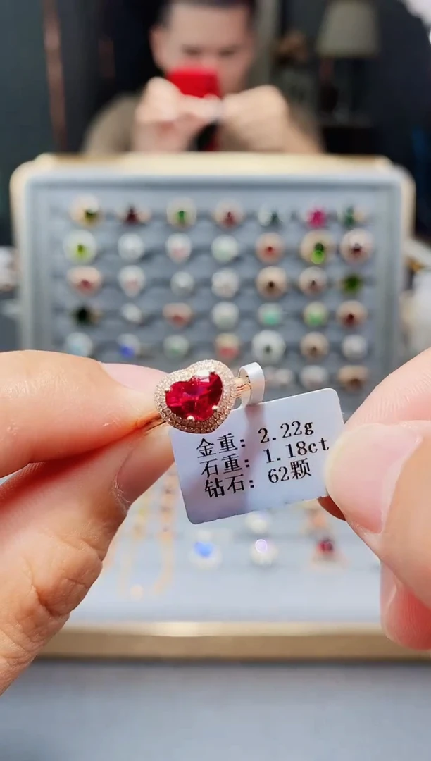 碧玺戒指18K金镶嵌1.18.