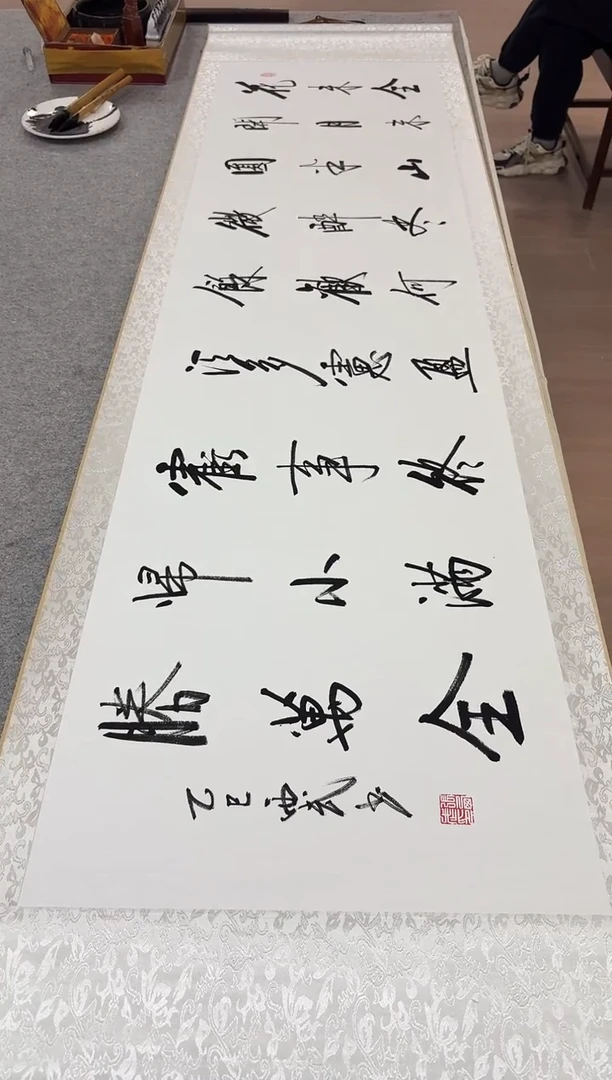 书法张西武 花未全开   挂轴