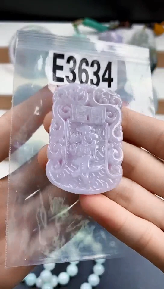 颈饰未镶嵌翡翠天然翡翠吊坠挂件