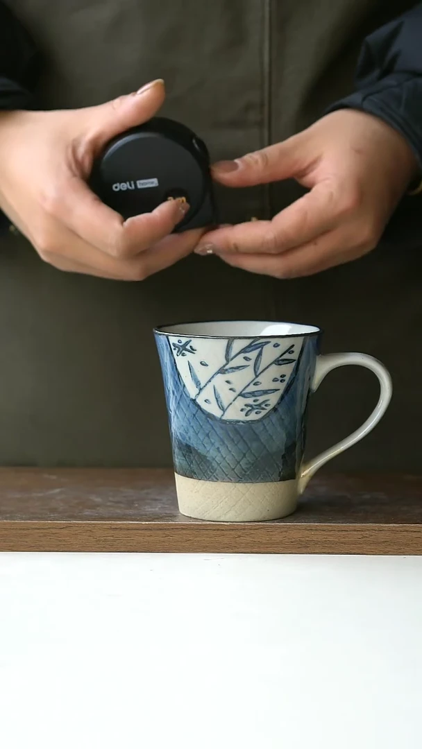 【闪购商品】陶瓷微瑕蓝色喷釉280ml马克杯@4-2@