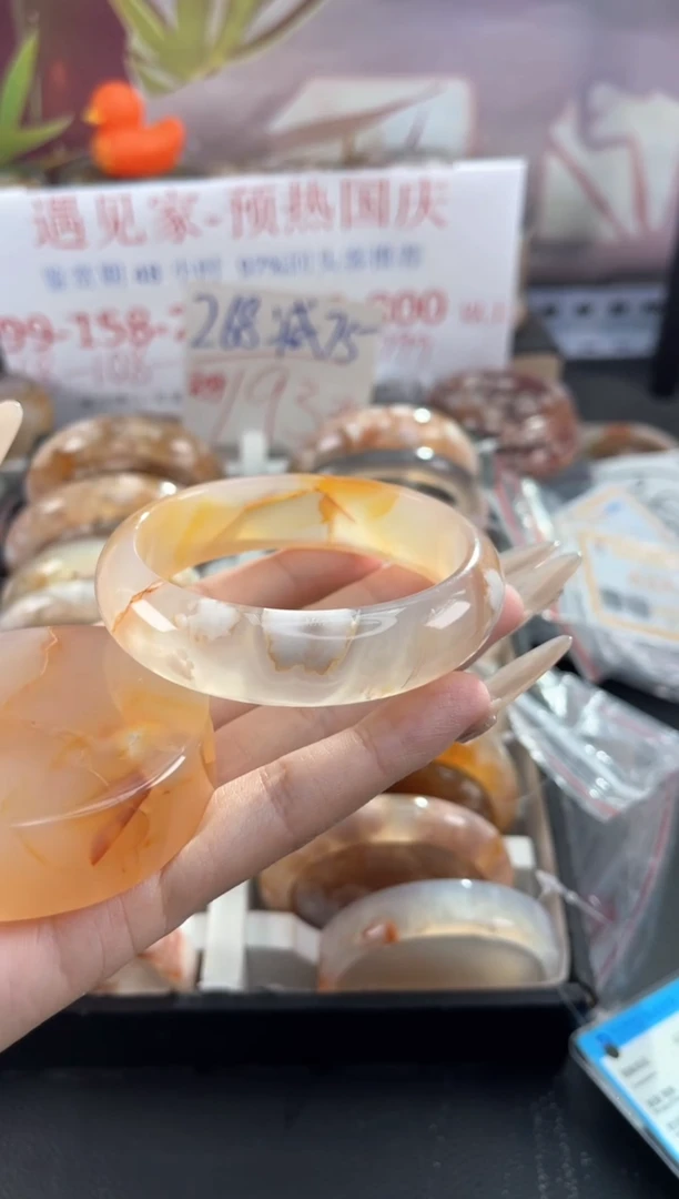 未镶嵌手镯石英质玉57
