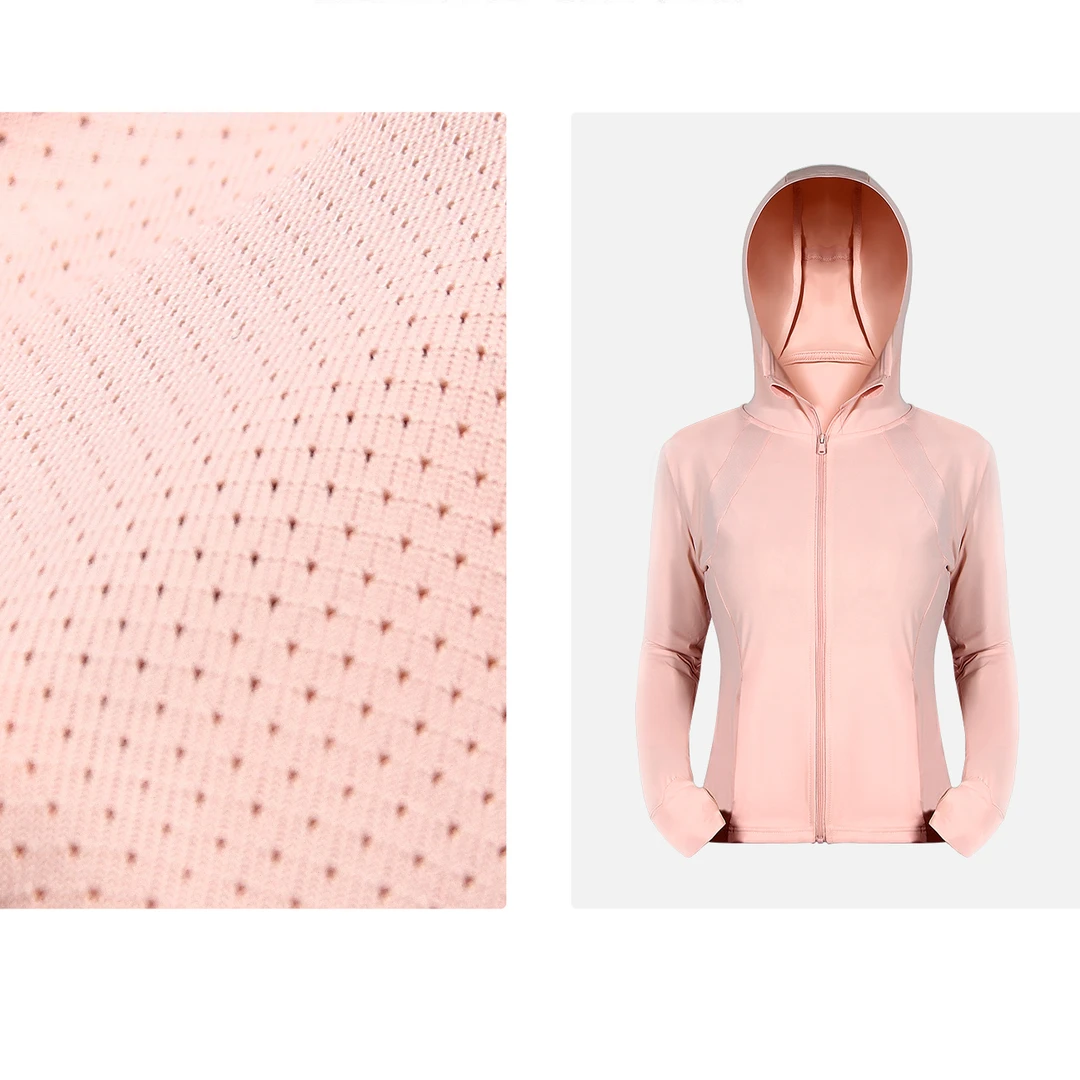 232#四色运动防晒衣修身款薄款透气防紫外线透气连帽