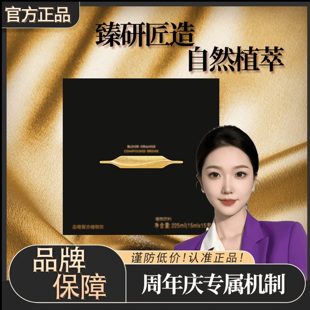 【官方严选】匠心匠造丨甄选臻品丨6’0加量版|十五支×2盒