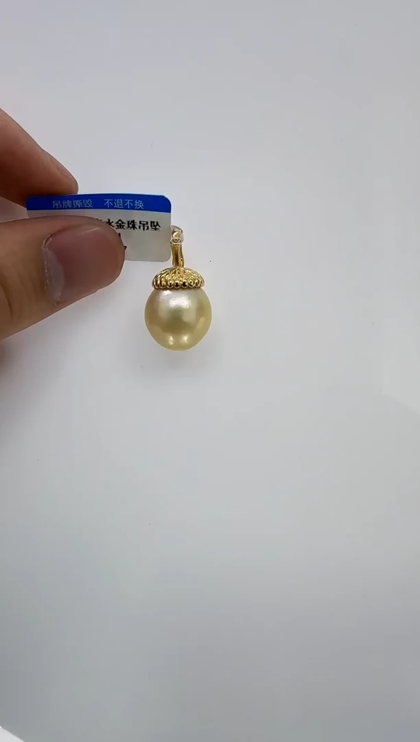 【闪购商品】海水珍珠DA银S925镶嵌吊坠v2937