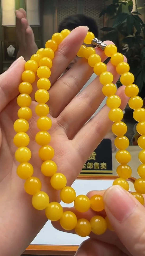 翡翠未镶嵌颈饰BQ2025-7-19-32