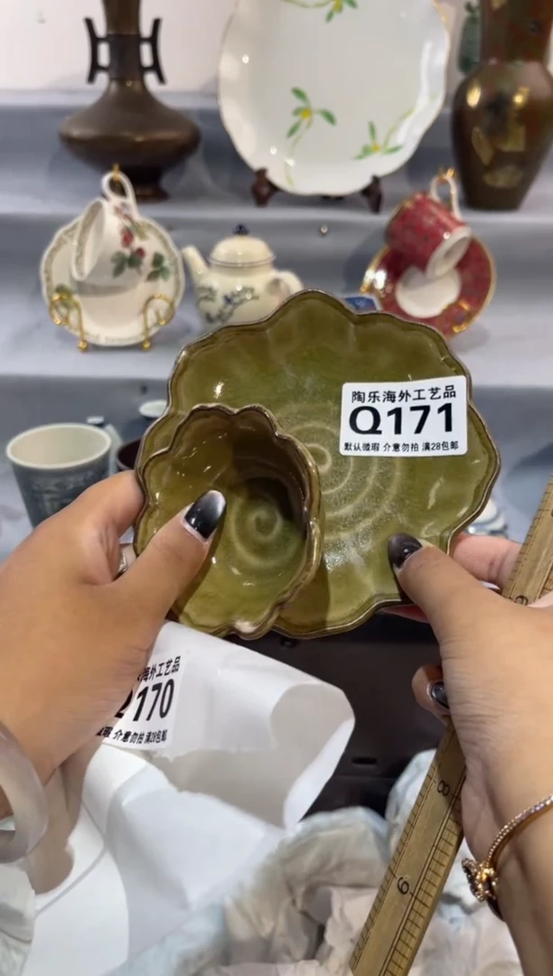 瓷片水**花       Q171