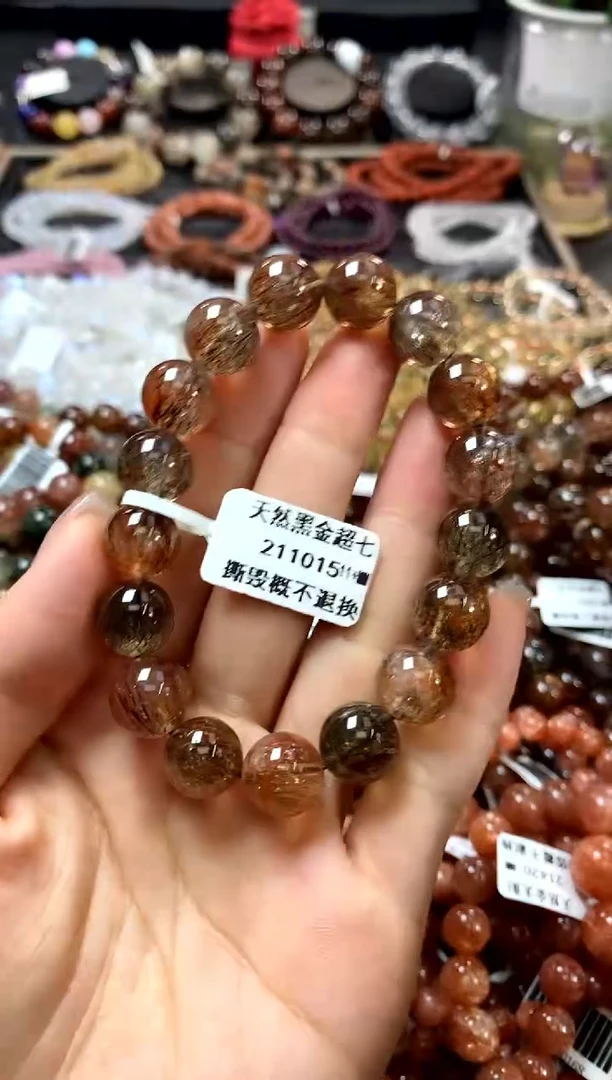 水晶手链未镶嵌11+