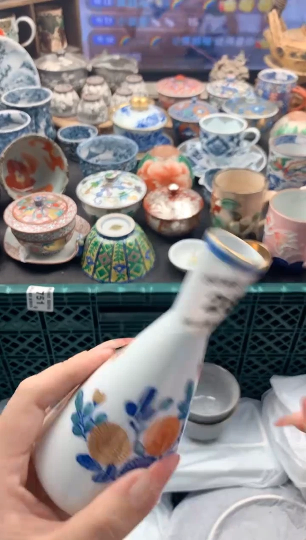 瓷片小***?287号九姑娘工艺品瓷器