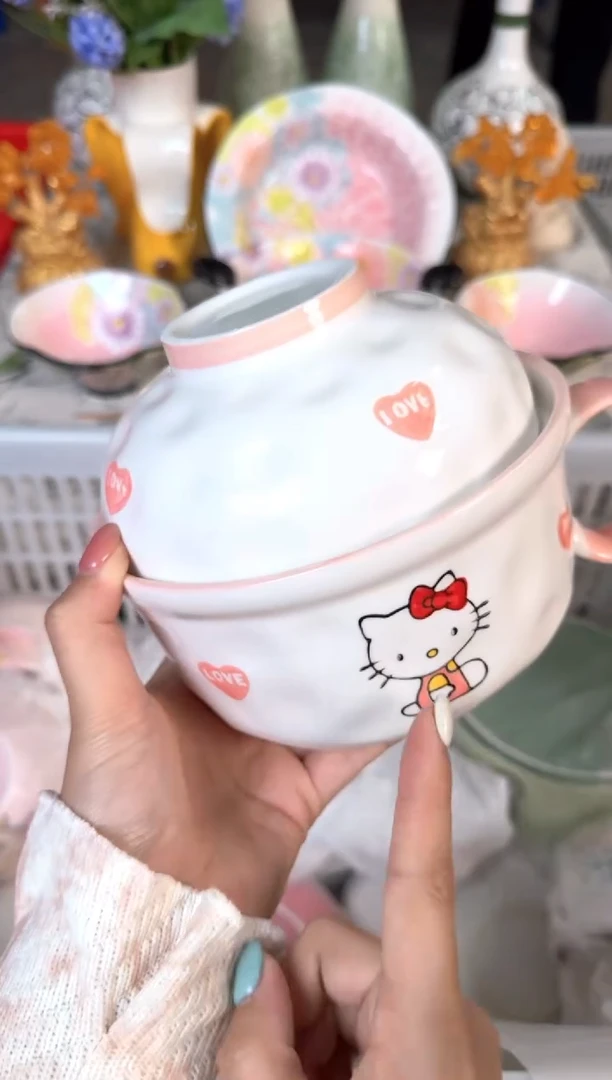 瓷片833默认微瑕15包邮库存1件