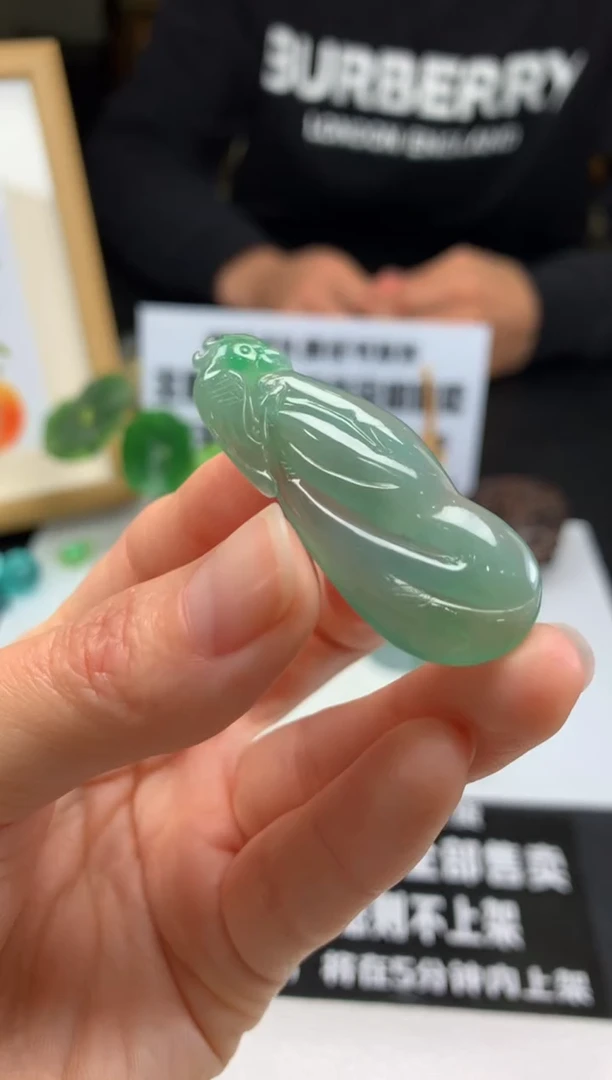 【闪购商品】定制翡翠未镶嵌吊坠-92720