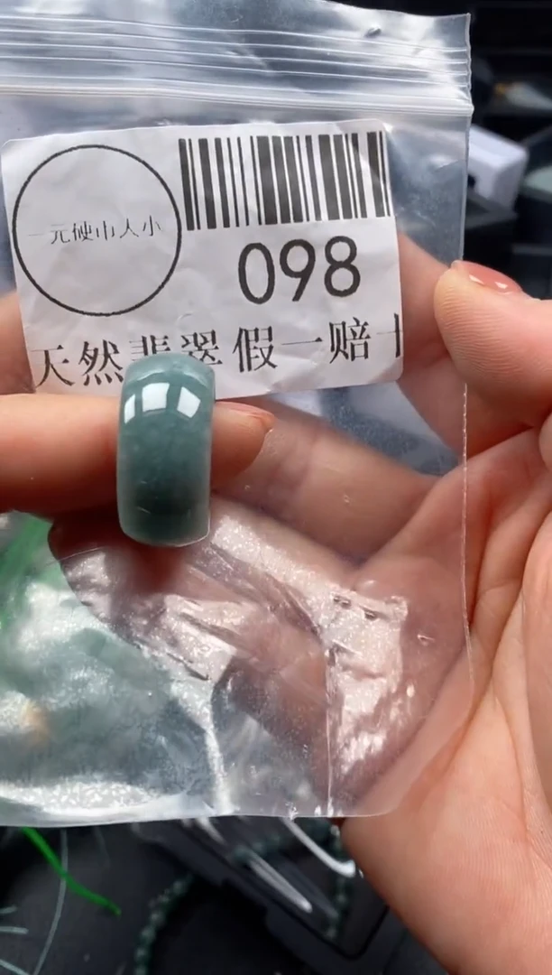 吊坠(不含链)未镶嵌翡翠098