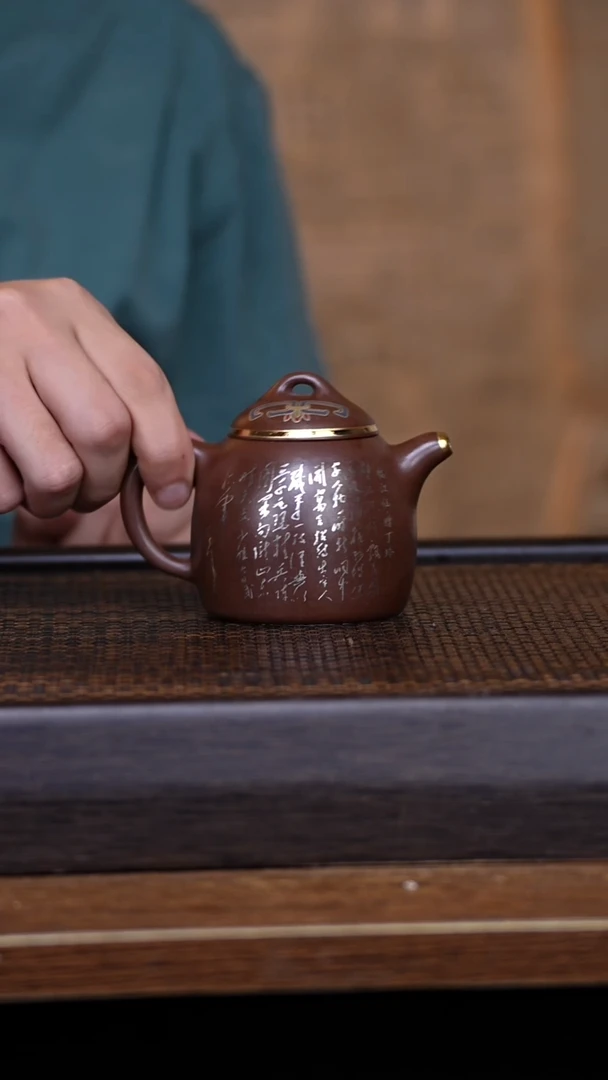 茶壶紫砂宜兴手工原矿紫砂壶001