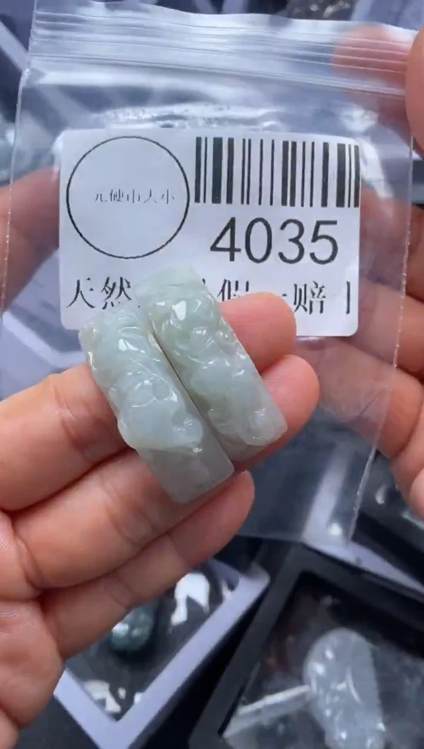 吊坠(不含链)未镶嵌翡翠4035