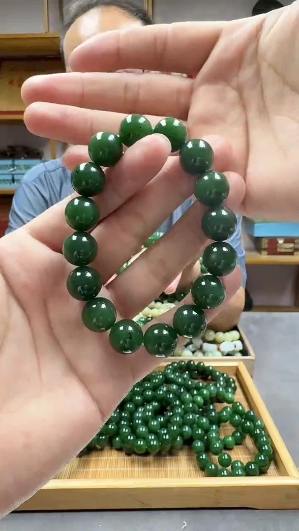 手链未镶嵌和田玉13俄碧老辣绿