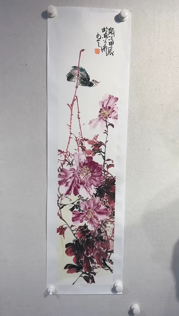 【闪购商品】国画绘画作品-2平尺