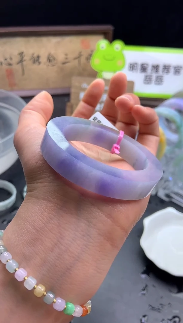 未镶嵌手镯定制翡翠「定制不退不换」