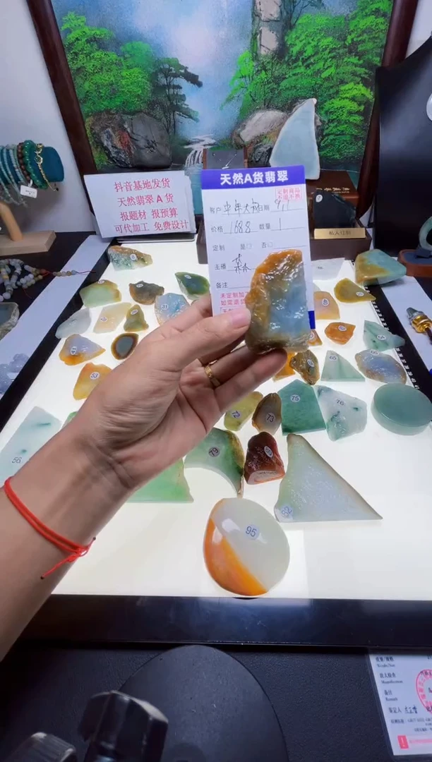 未镶嵌定制翡翠中**叔翡翠
