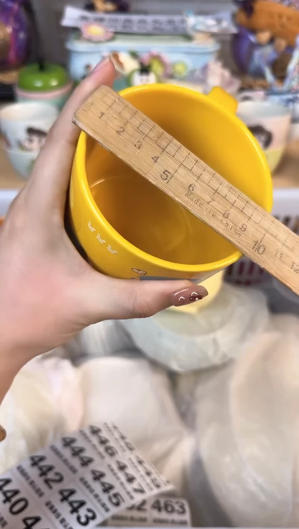 瓷片牛*438默认微瑕15包邮库存1件