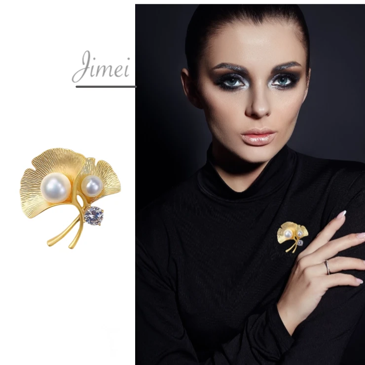 合金胸针 拾美金色银杏叶珍珠胸花时尚轻奢高档精致女不掉色领花