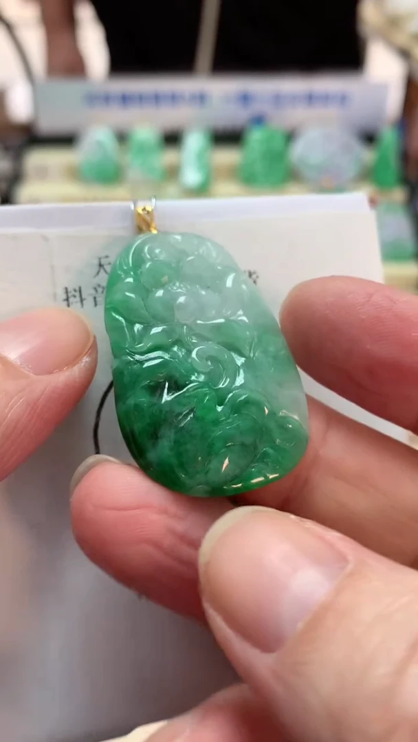 【闪购商品】翡翠吊坠(不含链)18K金镶嵌挂件