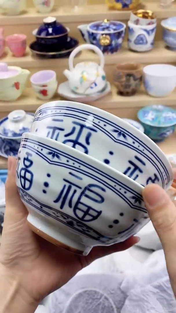 J****8闪购名称闪购名称