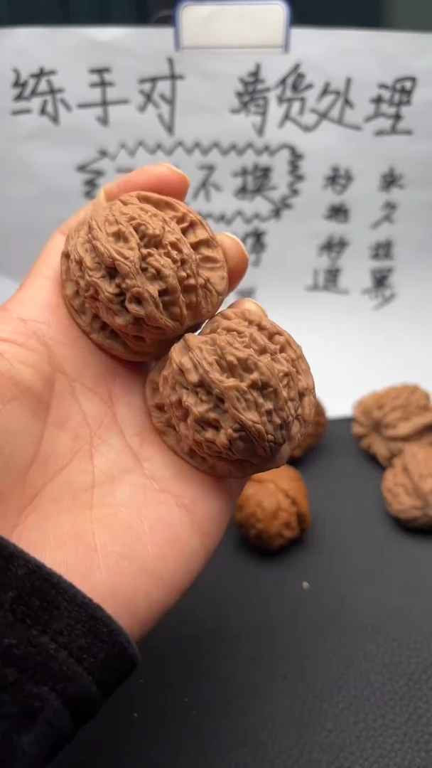 把件文玩核桃112虎头