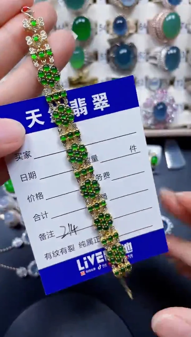 颈饰银S925镶嵌翡翠214