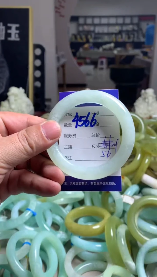 【闪购商品】蛇纹石玉手镯未镶嵌4566