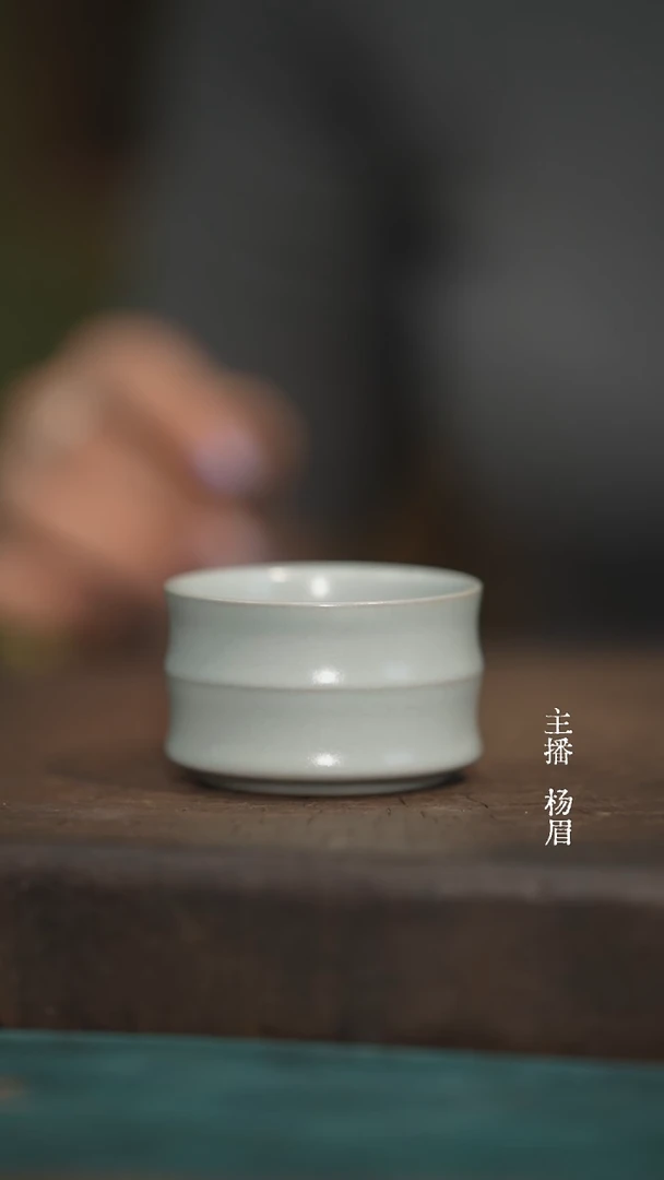 竹节杯-王国奇-九天虹印-眉
