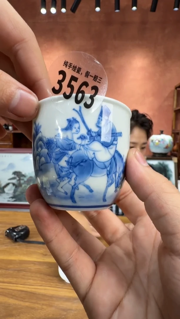 吴义松陶盟手绘陶瓷编码：3563