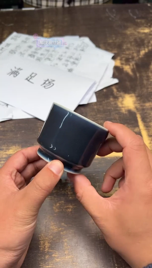 【闪购商品】/（预售）刘钦莹骐驎容天杯