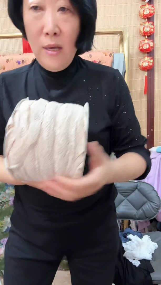花边松紧带肉色20米一单