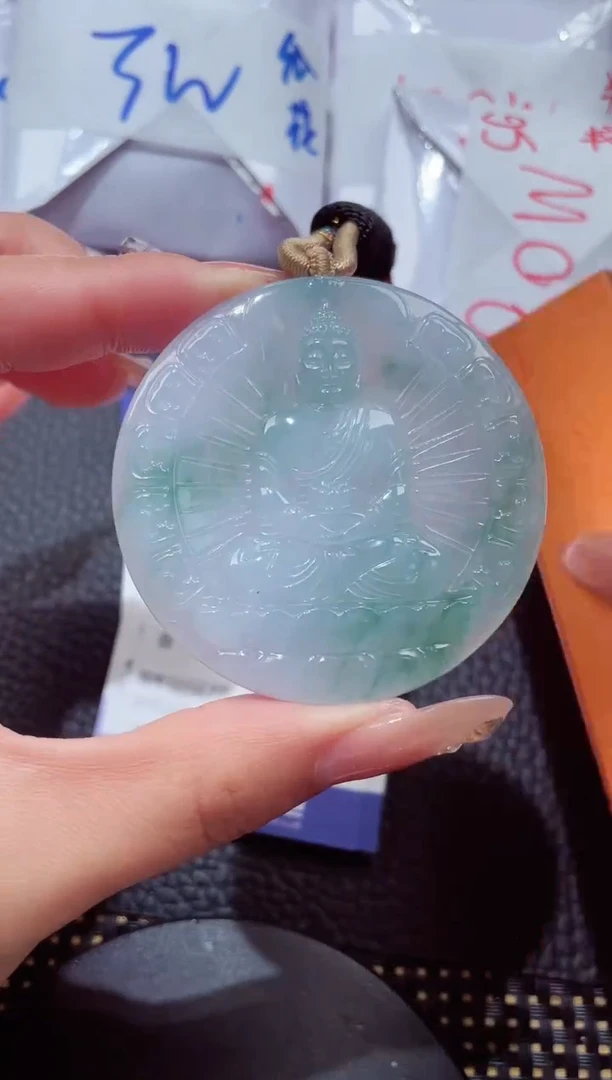 颈饰未镶嵌翡翠376