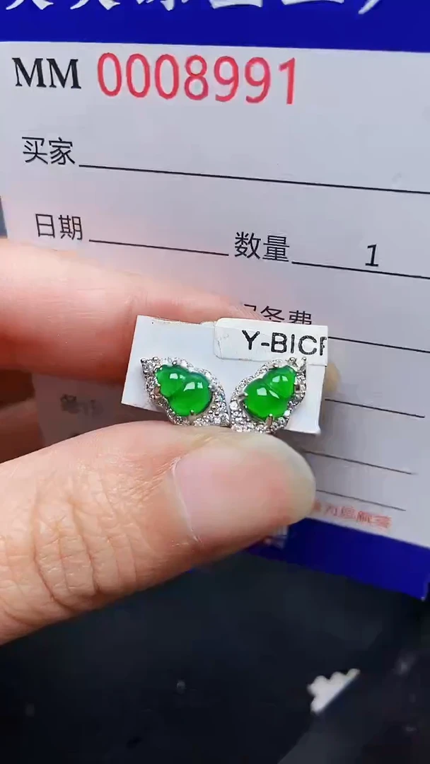 翡翠银S925镶嵌颈饰8991